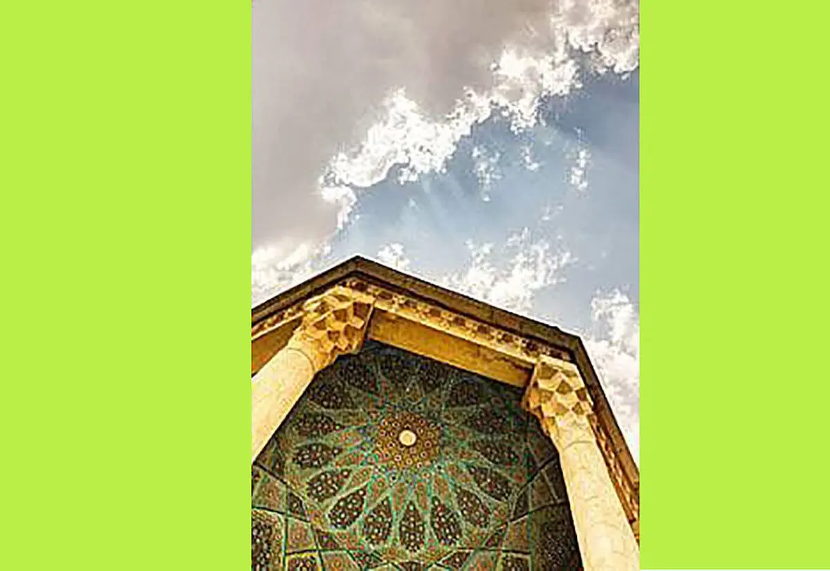 فال حافظ امروز | 5 اردیبهشت ماه با تفسیر دقیق + ویدئو