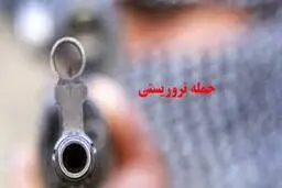 
حمله مسلحانه به خودروی سپاه در سراوان
