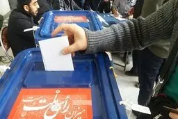 آغاز ماراتن مجلس یازدهم از ساعت ۸ صبح/۵۵ هزار شعبه درانتظار مردم