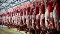 قیمت رسمی گوشت امروز 14 خرداد | اعلام قیمت جدید | هر کیلو گوشت گوساله چند؟