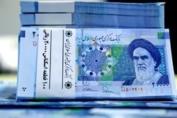 شرایط برداشت یارانه مسدودی | زمان احتمالی برداشت یارانه خرداد 