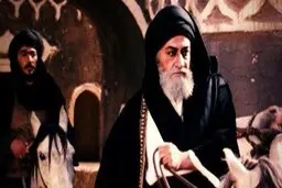ناگفته هایی از سریال امام علی  