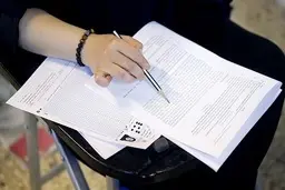 ممنوعیت شرکت در آزمون کارشناسی ارشد رشته‌های غیرمرتبط از سال ۱۴۰۱ 