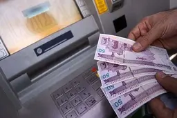 زمان واریز یارانه‌ نقدی شهریور | مبلغ یارانه معیشتی شهریور اعلام شد