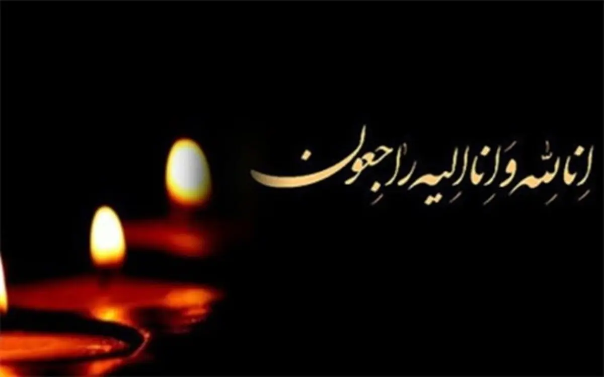 درگذشت بازیکن سابق صنعت نفت بر اثر کرونا
