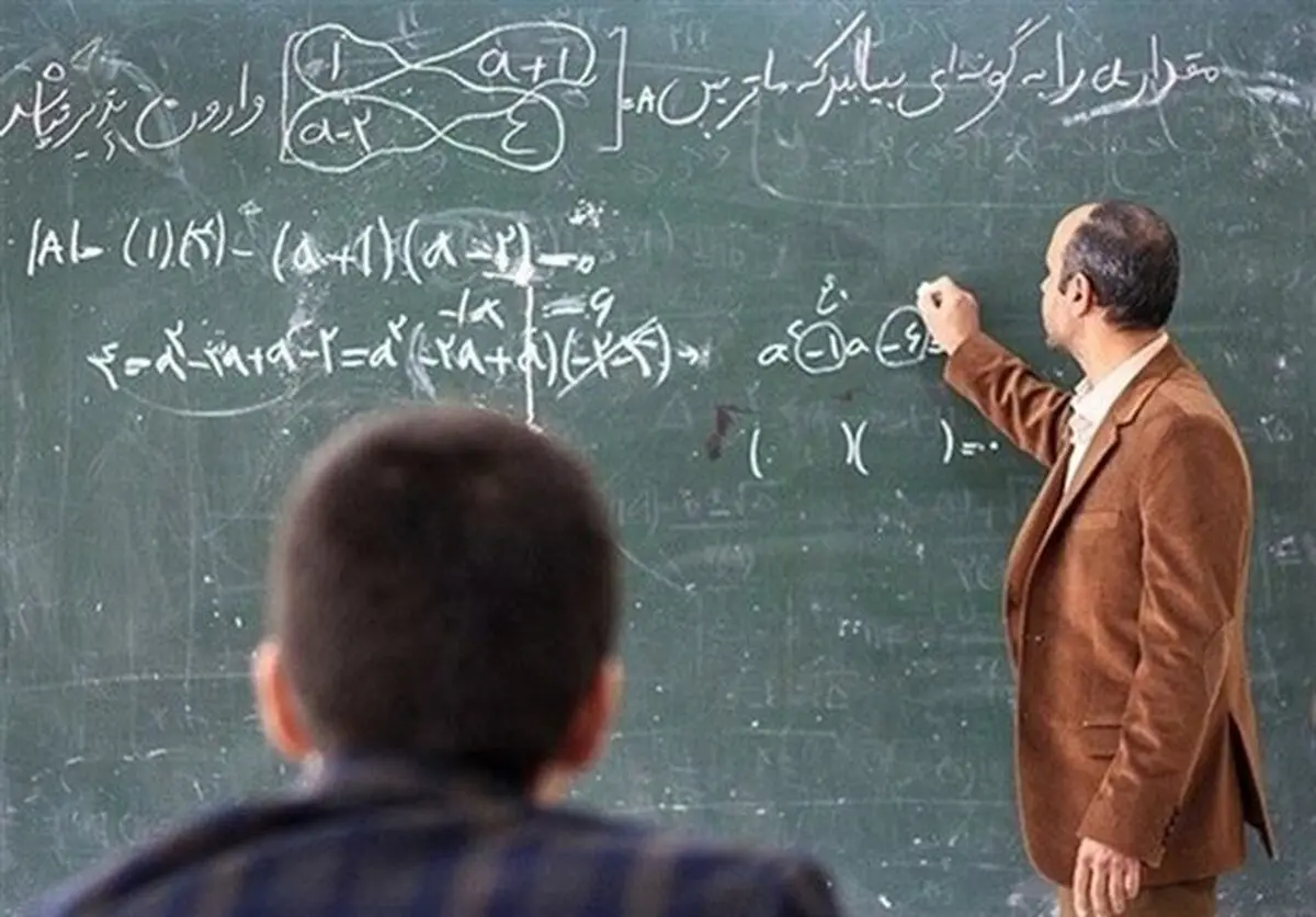 یک تیر و چند نشان طرح «رتبه‌بندی معلمان»
