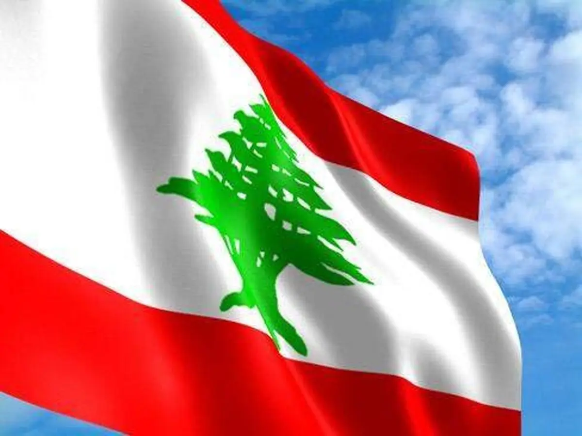 چرا لبنان مهم است؟