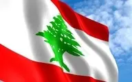 با تغییر دولت ها، فساد در لبنان از بین نمی رود