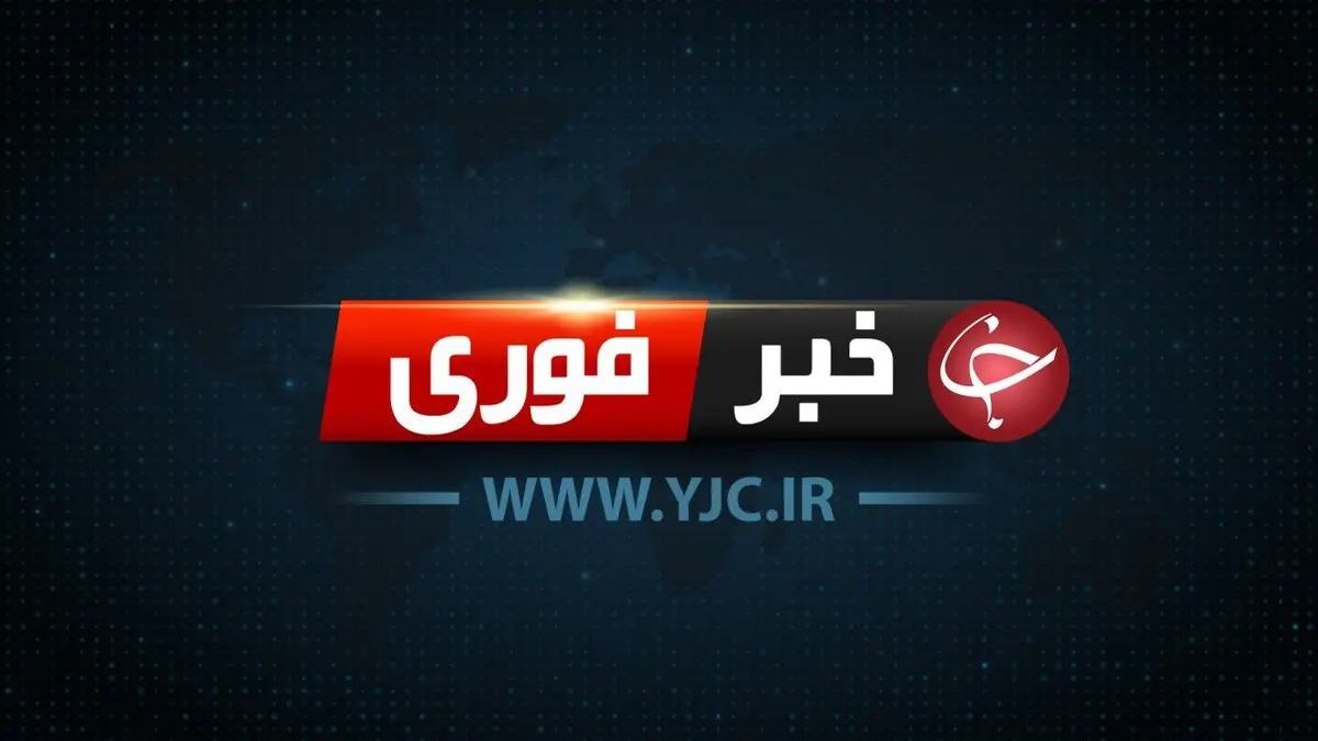 شنیده شدن صدای انفجار در بغداد 