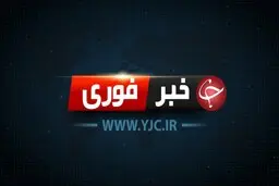 شنیده شدن صدای انفجار در بغداد 