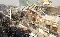 ۱۲۹ ساختمان نا ایمن مثل پلاسکو در تهران داریم + ویدئو