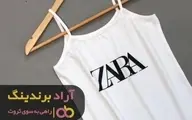 با تلاش مستمر در حوزه پوشاک به موفقیت رسیدم