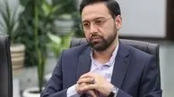 قائم مقام جدید آستان قدس رضوی تعیین شد
