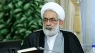 دستور دادستان کل کشور به دادستان مشهد