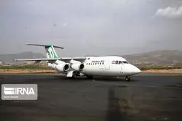 فرود اضطراری هواپیما در تهران ۲ نفر را شوکه کرد