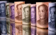 برنامه چین برای افزایش محبوبیت یوان