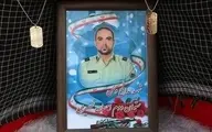 
حکم اعدام قاتلان شهید نصیری صادر شد
