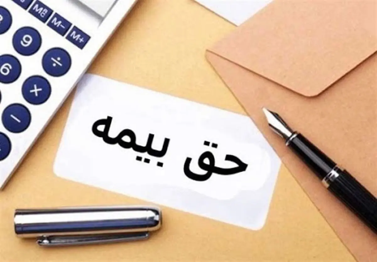 افراد فاقد بیمه تحت پوشش بیمه سلامت قرار می‌گیرند 