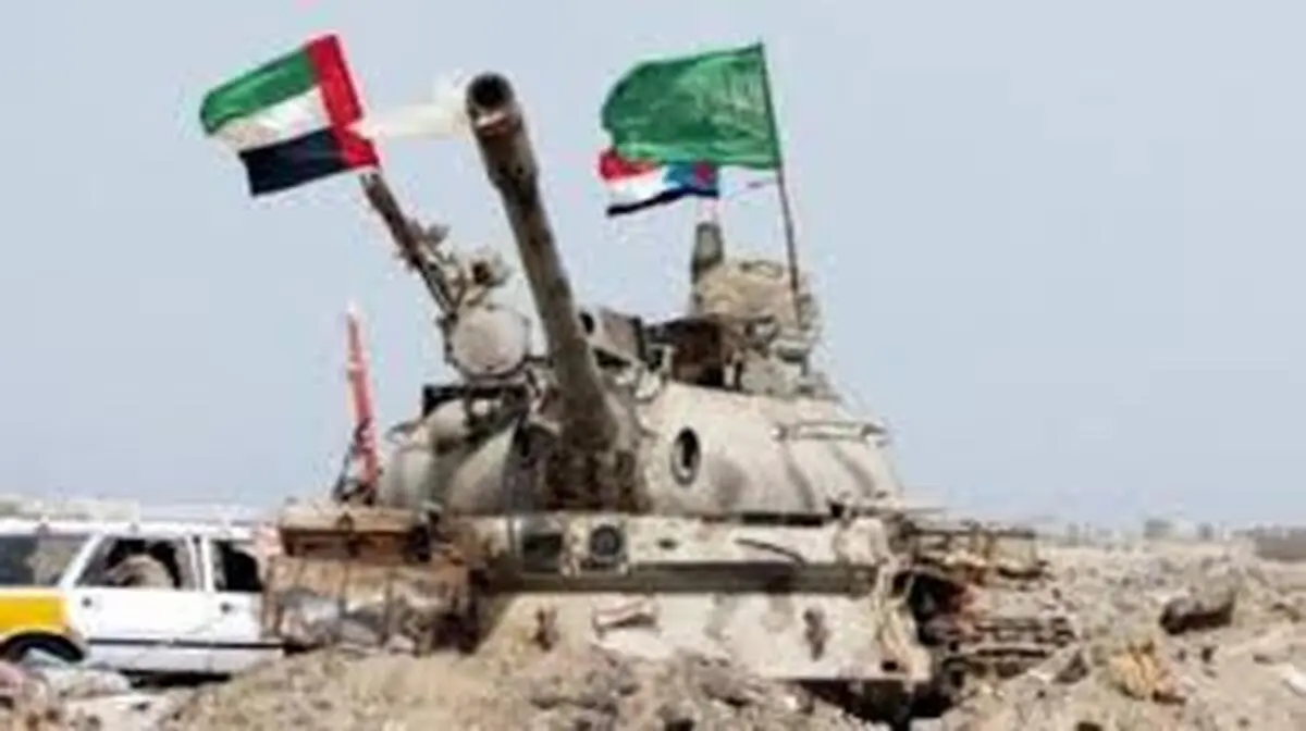 آیا عربستان در یمن آتش‌بس اعلام می‌کند؟
