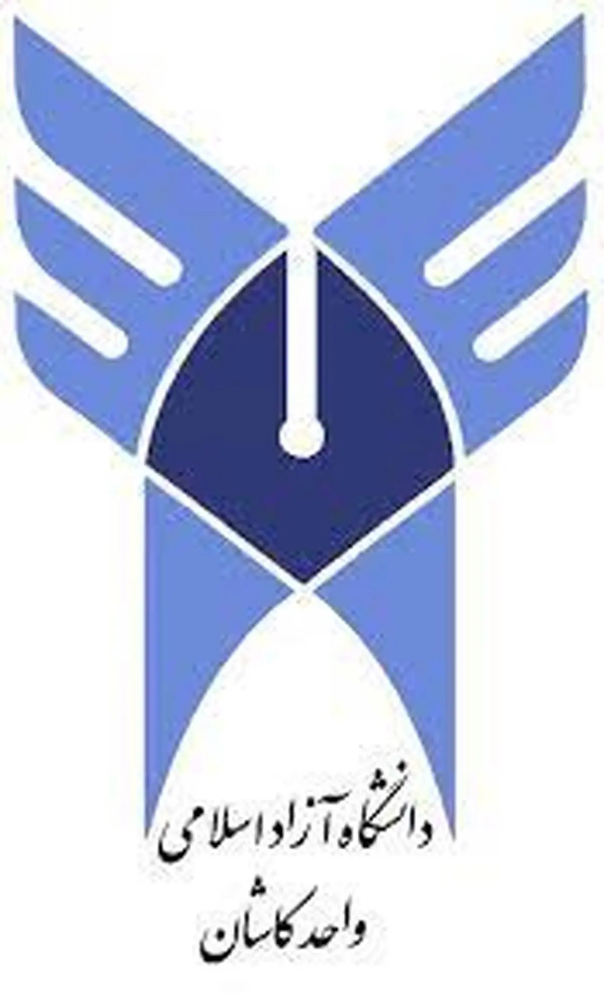دانشگاه آزاد  | ثبت‌نام بدون آزمون دکتری آغاز شد