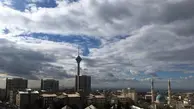 اعلام آخرین وضعیت هوای تهران 