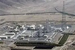 
دسترسی آژانس به تاسیسات نطنز محدود شد
