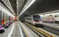  یک ایستگاه مترو جدید در تهران افتتاح شد