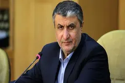 
اسلامی: می‌خواهیم بهانه دست دشمنان ندهیم تا مذاکرات زودتر به نتیجه برسد