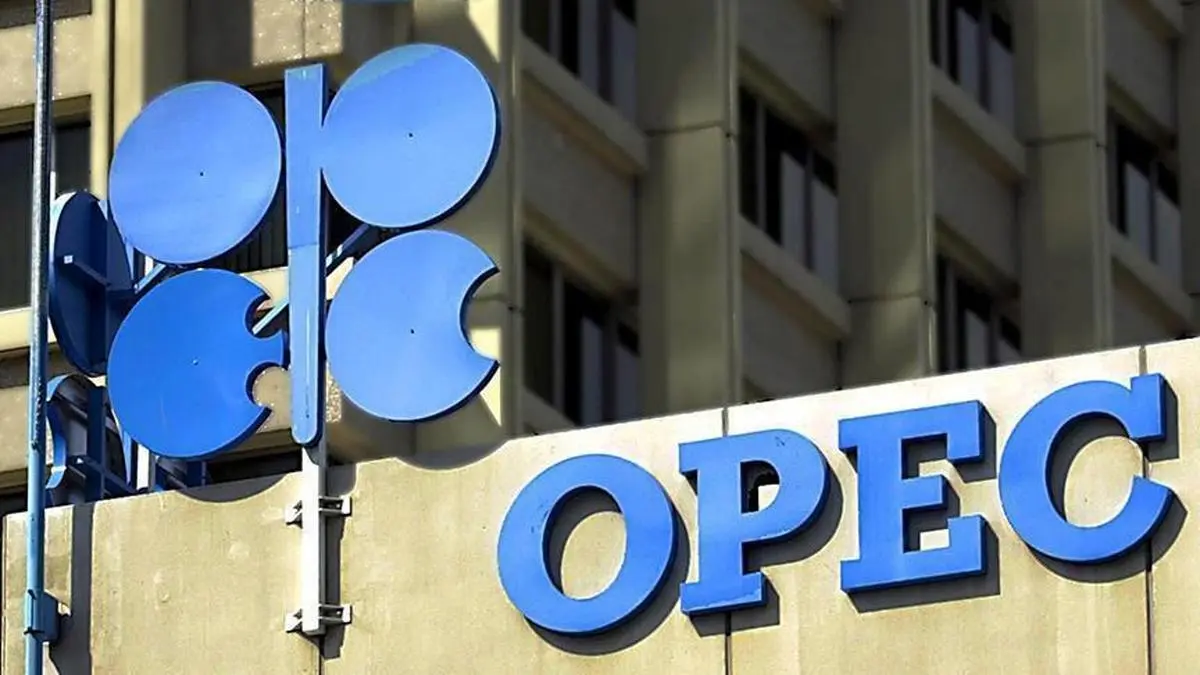 هدیه نفتی روسیه به اوپک
