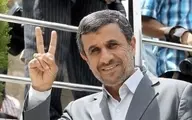 عکسی از احمدی نژاد و همسرش در سفر دبی