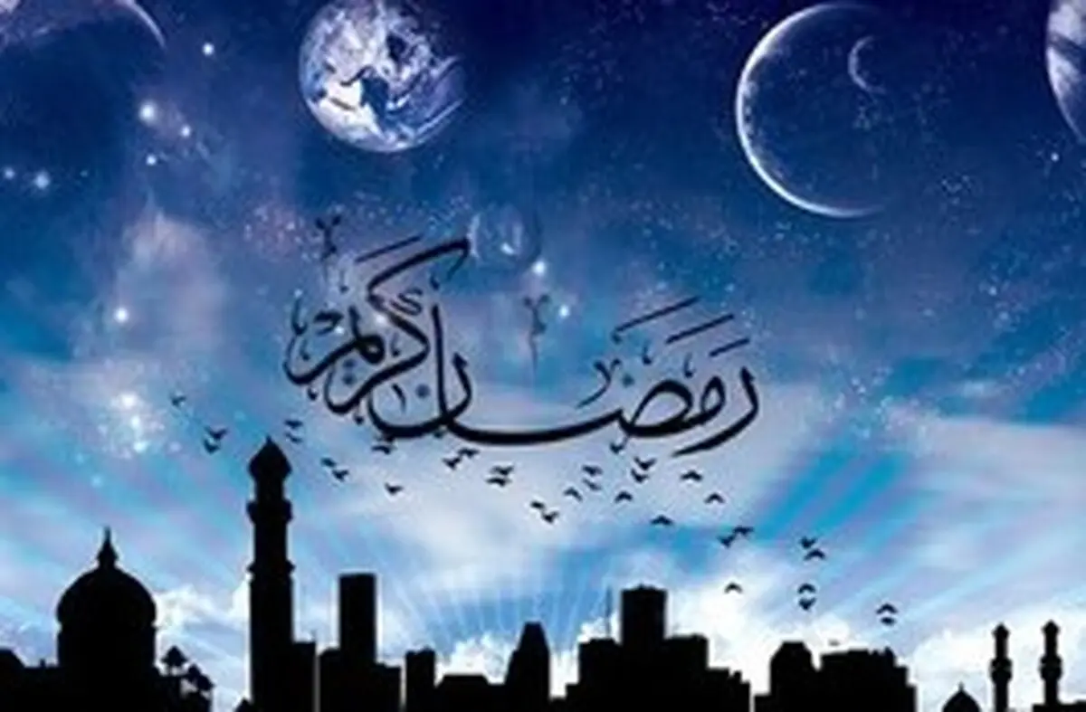 احکام روزه داری در شرایط شیوع کرونا در ماه رمضان| نظر مراجع تقلید درباره روزه گرفتن در شرایط شیوع کرونا در ماه رمضان 