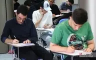 چرا جوان ایرانی آینده را در تحصیل نمی‌بیند؟ | تحصیل بی‌حاصل
