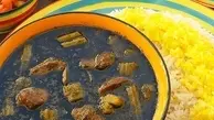 خورش کرفس رو اینطوری درست کن، خیلی خوشمزه  میشه | طرز تهیه خورش کرفس غلیظ خوشمزه به روش سنتی تهرانی