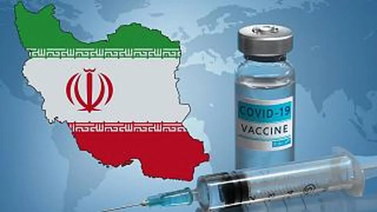 واکسینه شدن بیش از ۳ میلیون نفر در استان تهران