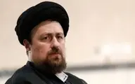 اظهارات سیدحسن خمینی در سمینار «الزامات وحدت اسلامی در جهان معاصر»