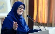 با پیوستن به FATF، دست سرمایه‌گذاران را باز می‌کنیم | دستگیری خبرنگار ایتالیایی در ایران موضوع تلافی‌جویانه‌ای نیست | کمک هزینه تحصیلی به دانشجویان ممتاز |  ارز به کانال زیر ۸۰ هزار تومان وارد شده است
