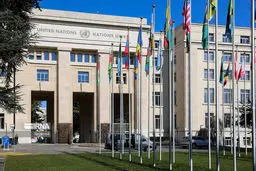 شورای حقوق بشر سازمان ملل متحد علیه ایران قطعنامه تصویب کرد