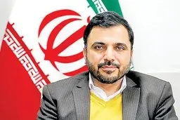قول وزیر ارتباطات پیشنهادی رئیسی: ظرف ۲ سال شبکه ملی اطلاعات را راه اندازی می‌کنیم