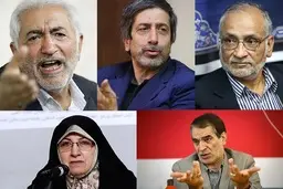
«چه اقدامی را در سال های پس از انقلاب باید انجام می‌دادید، ولی موفق نشدید؟»
