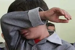  تنبیه بدنی دانش آموزان با شلنگ در کرج! +ویدئو