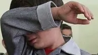  تنبیه بدنی دانش آموزان با شلنگ در کرج! +ویدئو