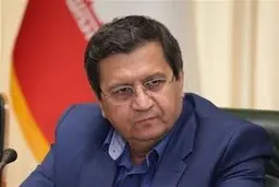 «چارچوب هدف‌گذاری تورم» از سوی بانک مرکزی منتشر خواهد شد.