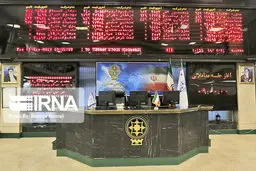 شاخص کل بورس صعودی ماند 