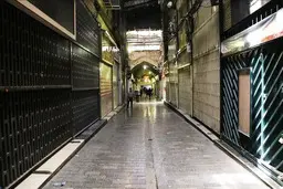 بازگشایی برخی صنوف تهران دردستور کار