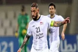 قرارداد دژاگه فسخ نشده است 