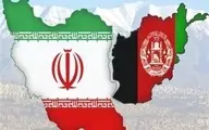 افغانستان از ایران تشکر کرد