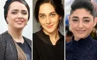 یک اتفاق بی‌سابقه، رقابت سه بازیگر زن ایرانی در فستیوال کن | واکنش ترانه علیدوستی، بهرام رادان و گلشیفته+تصویر 