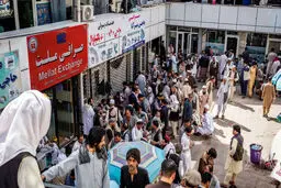 طالبان افرادی را مرتبط با انفجار فرودگاه کابل بازداشت کرد