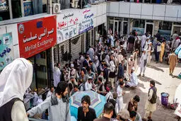 طالبان افرادی را مرتبط با انفجار فرودگاه کابل بازداشت کرد