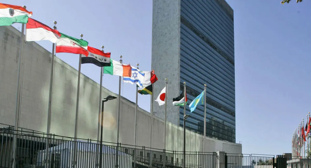 درخواست تعلیق حق رای ایران در سازمان ملل 